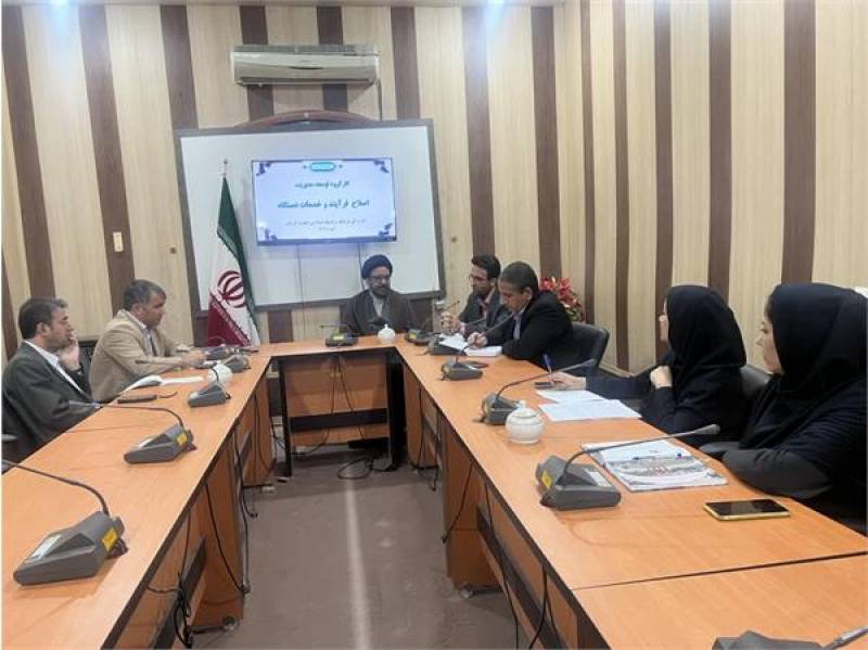 نشست کارگروه توسعه مدیریت اداره کل فرهنگ و ارشاد اسلامی جنوب کرمان برگزار شد